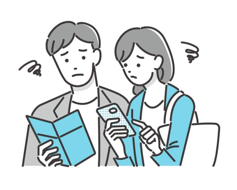 Tourists looking confused - top Japan incxonveniences for tourists