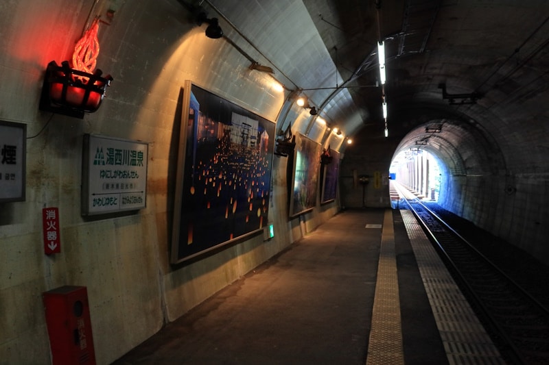 Yunishigawa Onsen Station, Nikko, Tochigi Prefecture