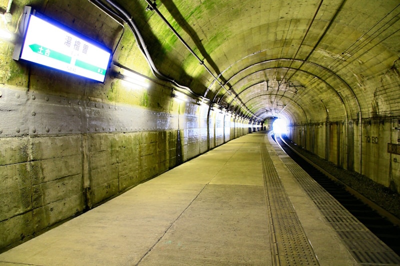 Yubiso Station, Minakami, Tone District, Gunma Prefecture