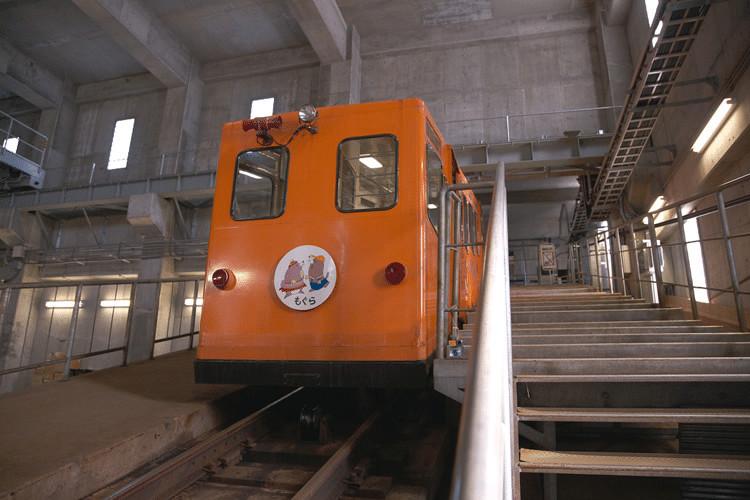 Seikan TUnnel Taikenkodo Station