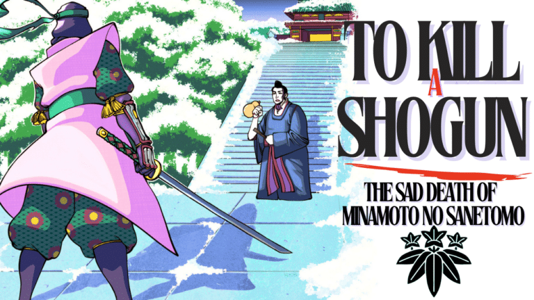 Shogun Minamoto no Sanetomo is faced down by a warrior wielding a sword amidst falling snow in an illustration.