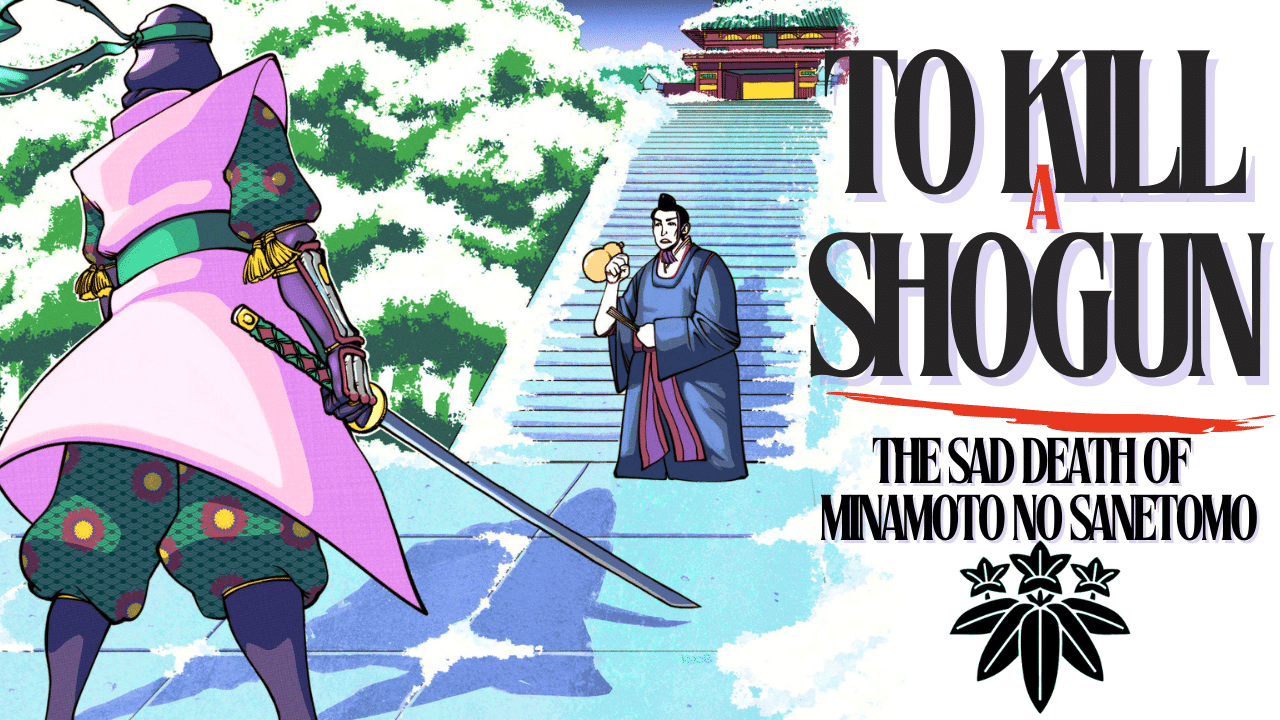 Shogun Minamoto no Sanetomo is faced down by a warrior wielding a sword amidst falling snow in an illustration.