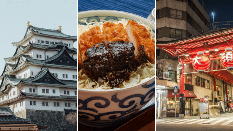 Aichi Prefecture Sightseeing