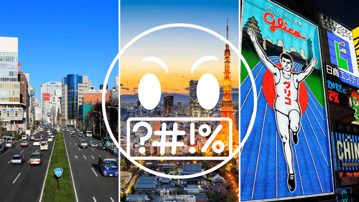 Worst Mannered City in Japan