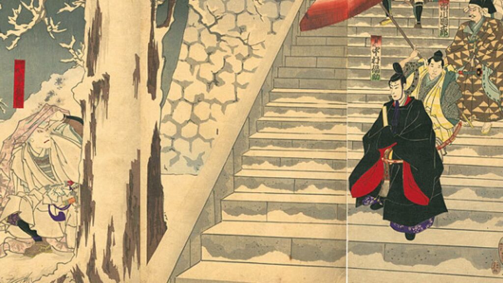 Shogun Minamoto no Sanetomo descends the  snowy steps of Tsuruoka Hachimangu Shrine, while Kugyo lies in wait behind a tree.