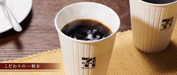 7-11 coffee