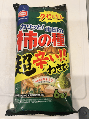 Kaki no Tane from Kameda
