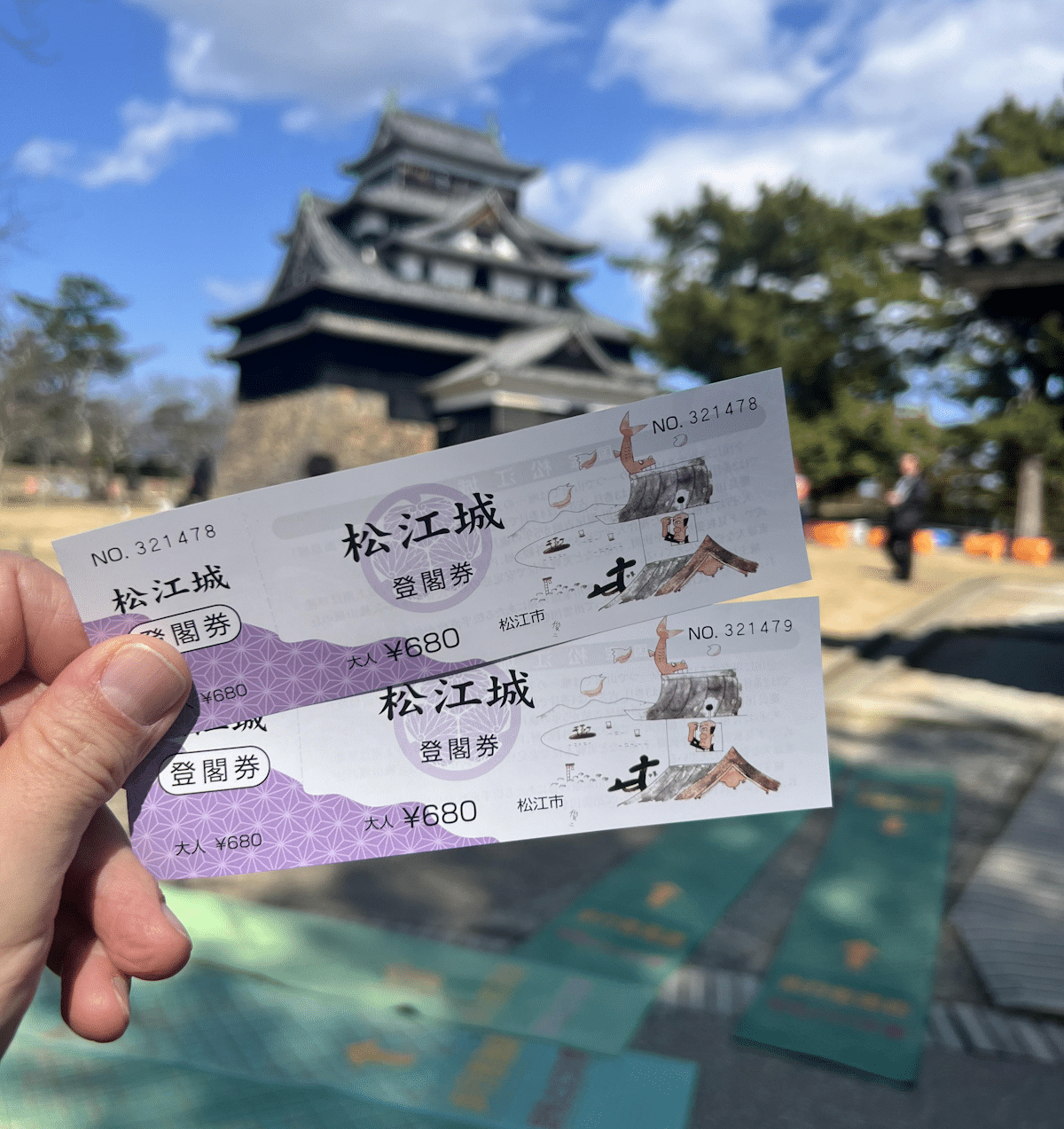 Matsue Castle, Shimane Prefecture