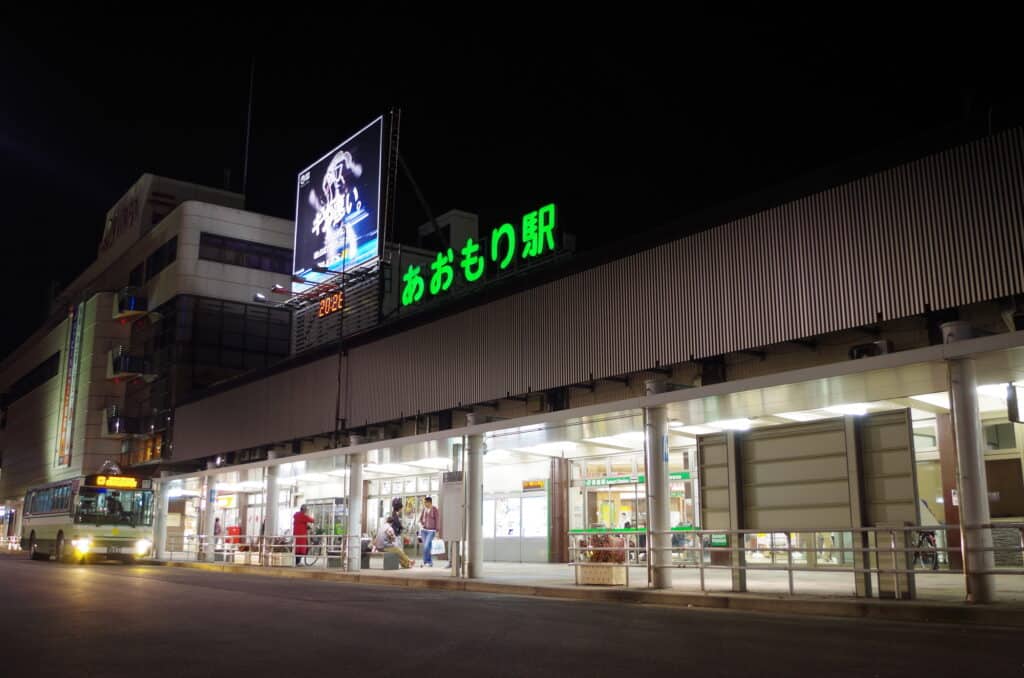 Aomori Station