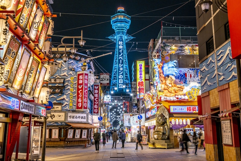Osaka, Japan