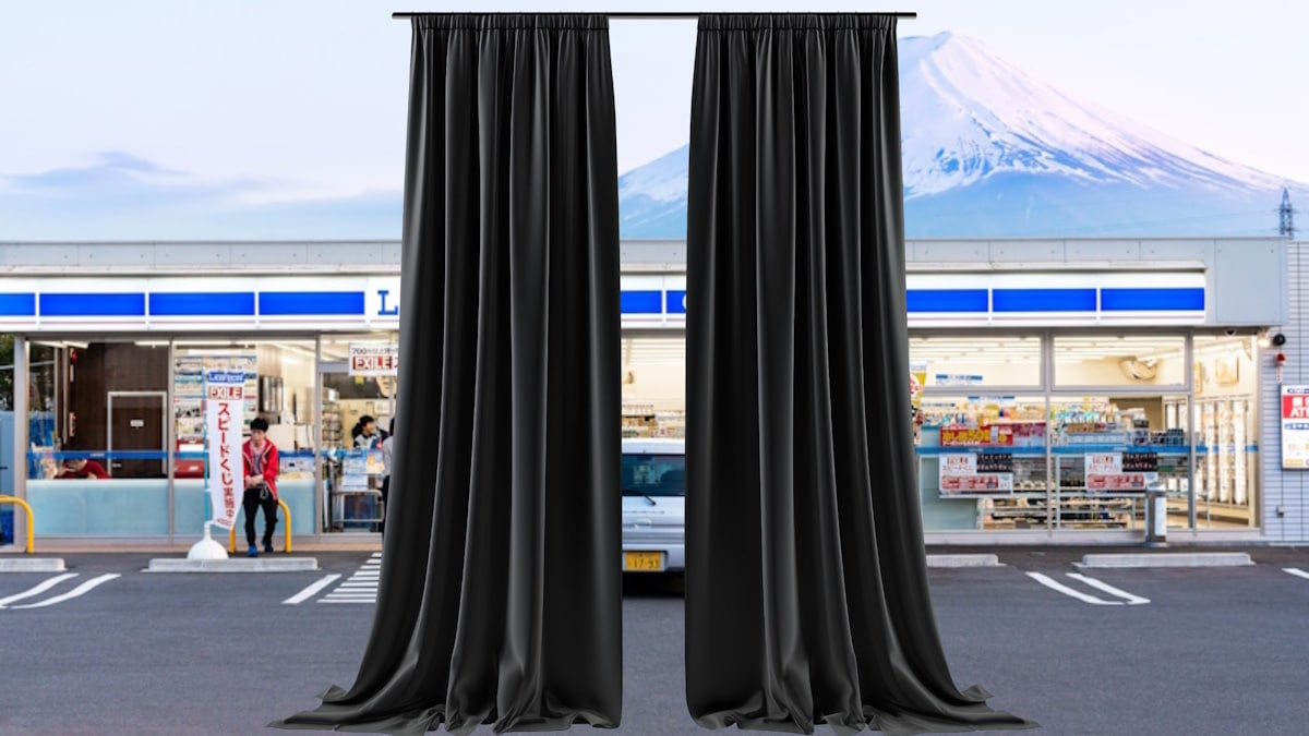 Poking holes in Lawson Fuji curtain