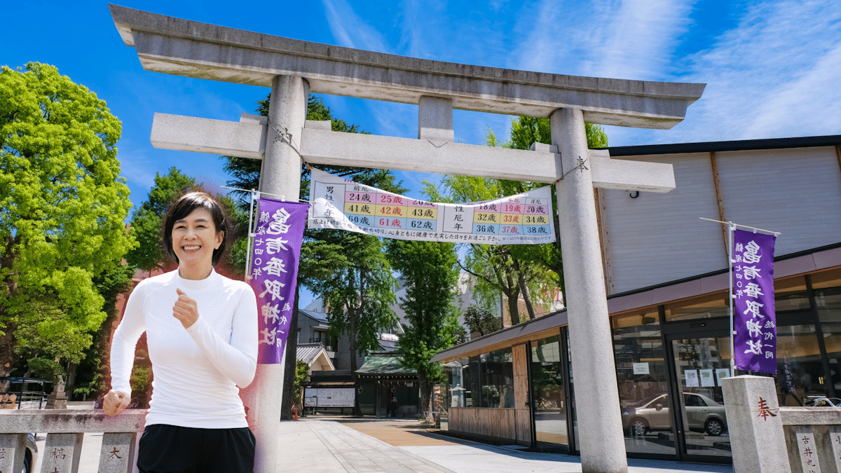 Runner's Shrine - Kameari Katori Shrine