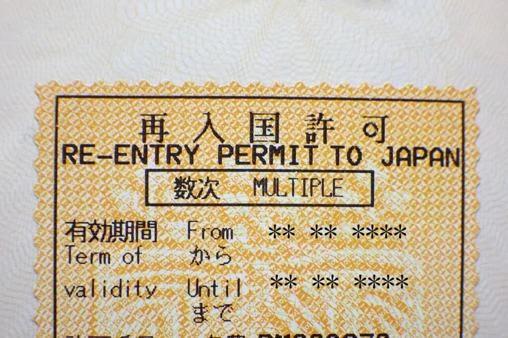 Re-entry permit to Japan