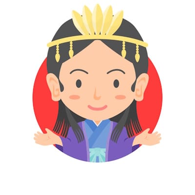Empress