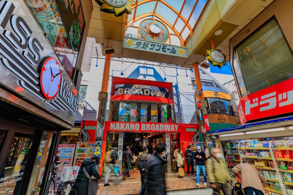 Nakano Broadway in Tokyo, Japan