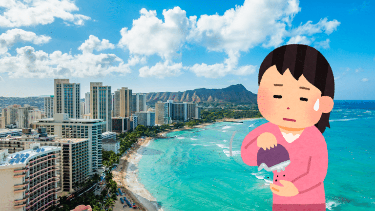 Hawaii - timeshare problems