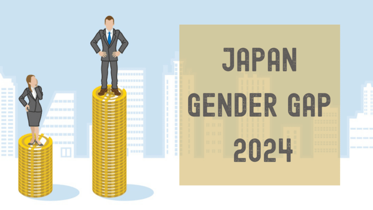Japan Gender Gap 2024