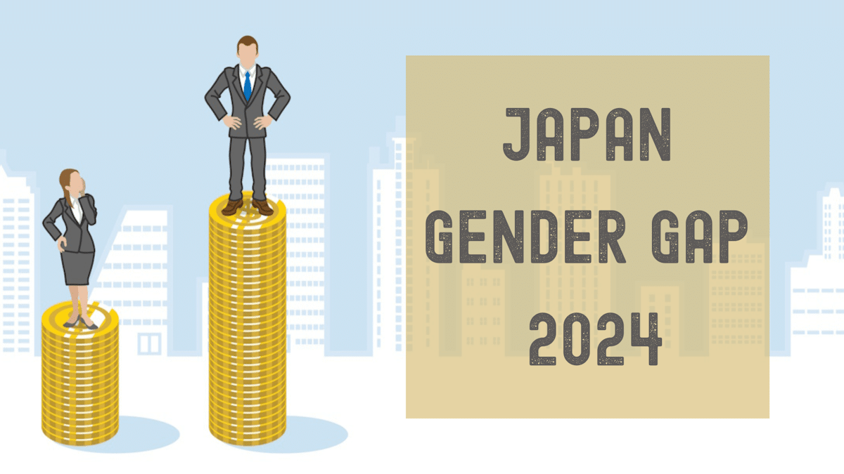 Japan Gender Gap 2024