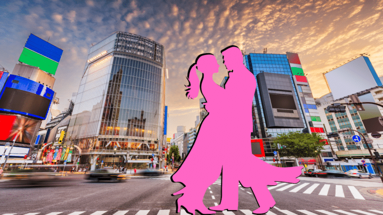 Tokyo dating app