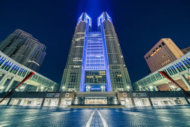 Tokyo Metropolitan Building