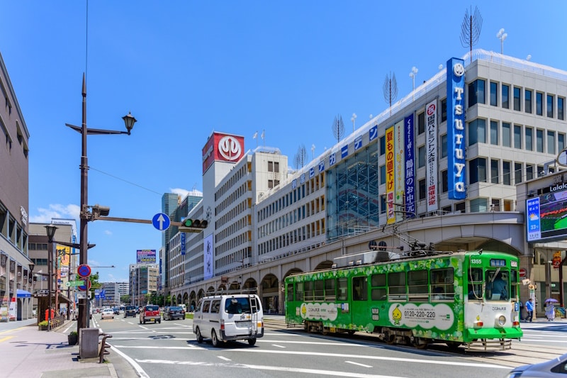 Kumamoto, Kumamoto Prefecture