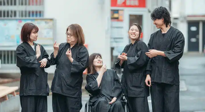 Shojo Staff