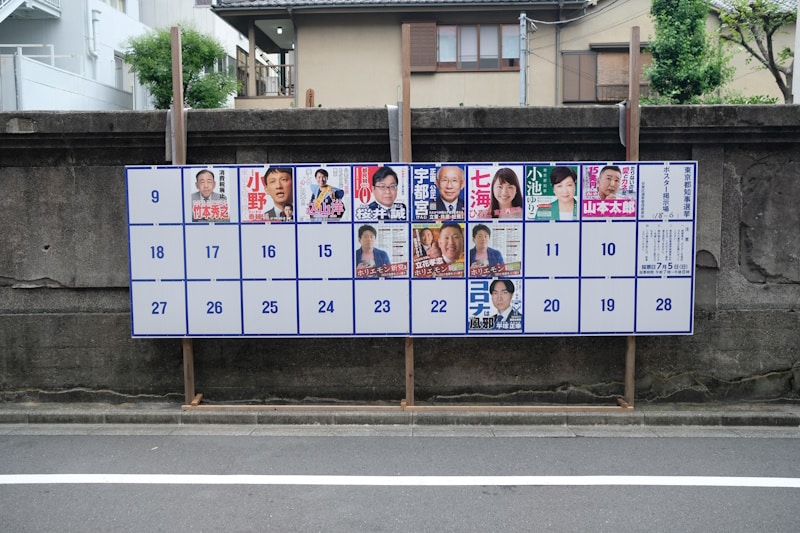 Tokyo governor race billboard with Koike Yuriko and others