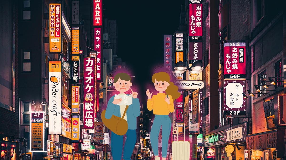 Frustrations for tourists in Japan