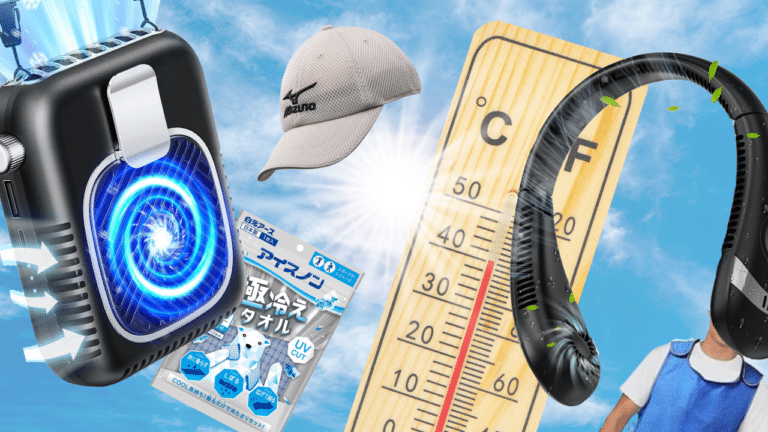 Various products meant to help cool one off during the hot Japanese summer superimposed in front of a thermometer and a bright sun.