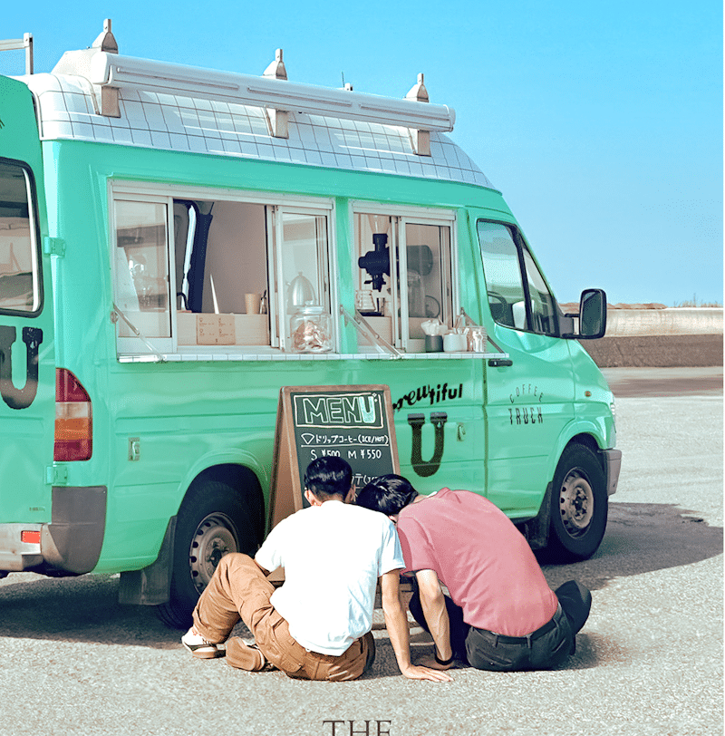 The Boyfriend - poster from Netflix