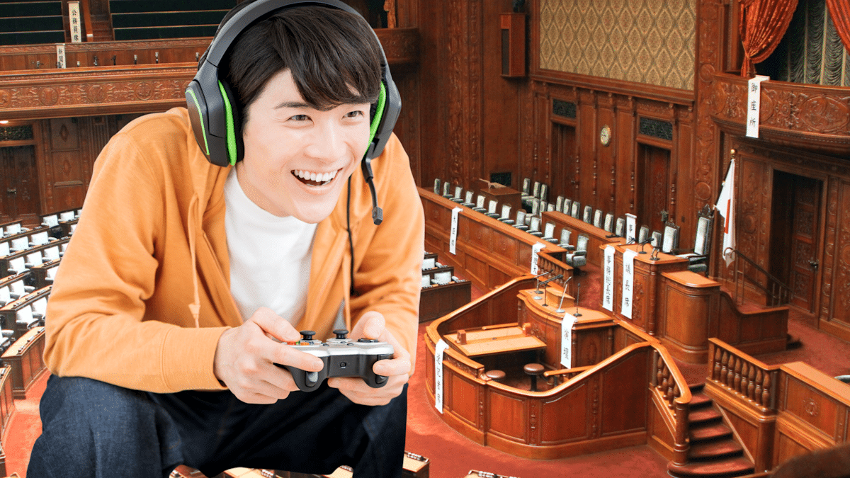 Video games in state legislature
