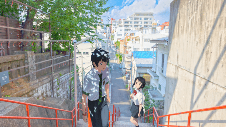 Your Name in Real Life - Suga Shrine, Yotsuya, Tokyo