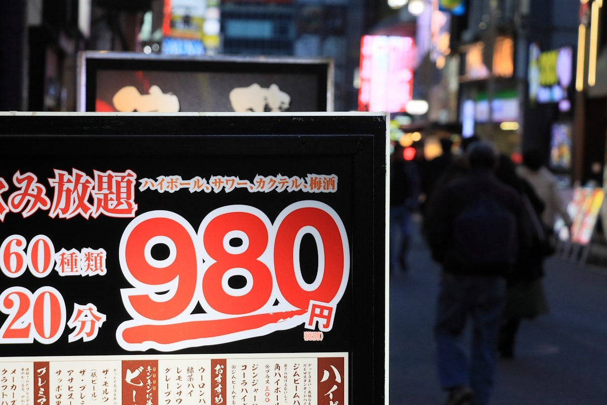 All you can drink sign in Japan - two tier pricing article