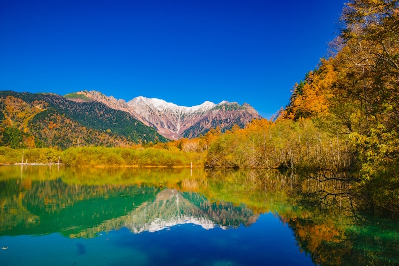 Kamikochi, Nagano