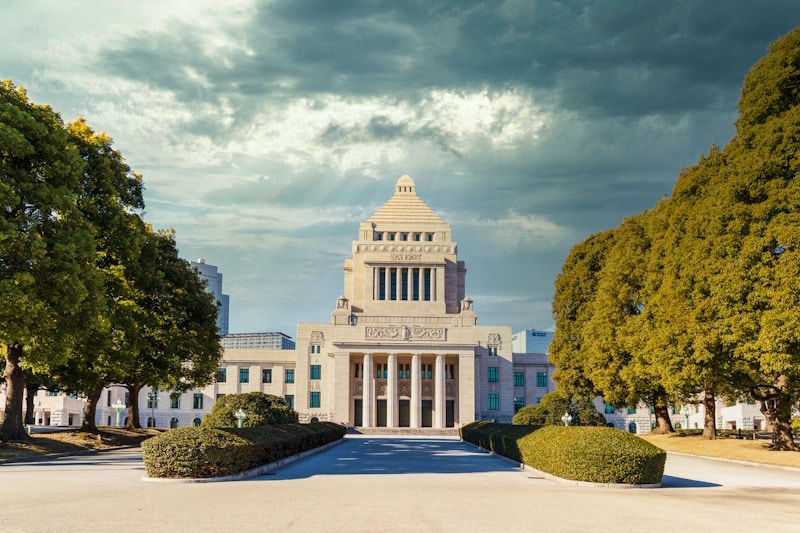 Japan National Diet