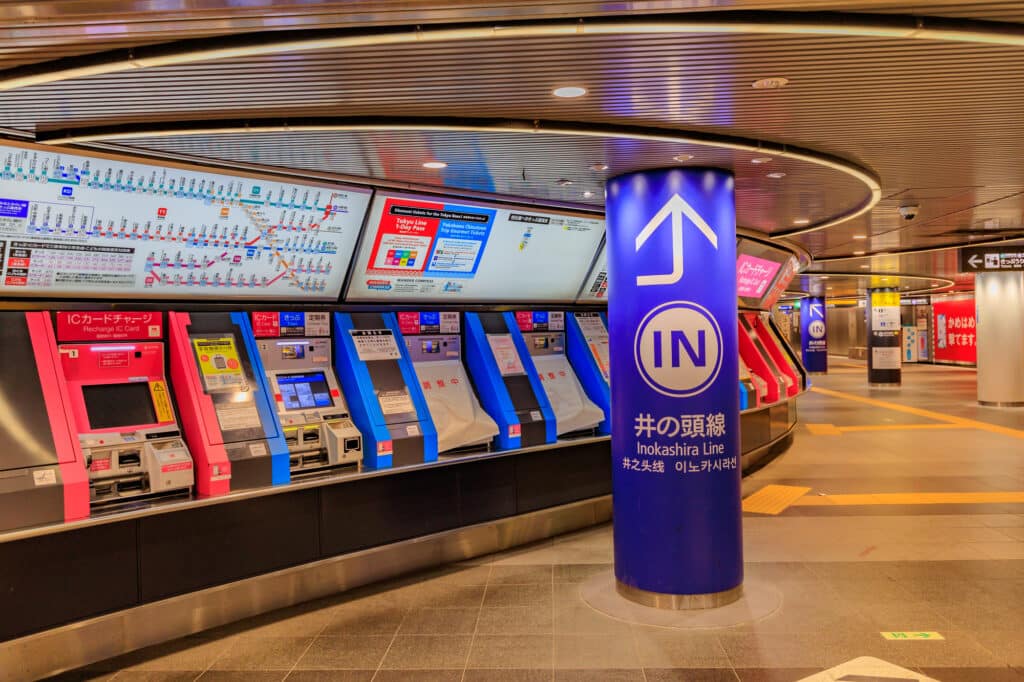 Shibuya Station - walkway to the Inokashira line