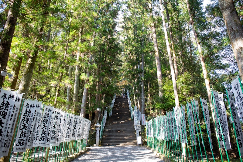 Kumano Hongu Taisha