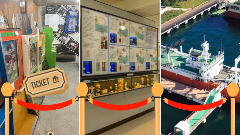 Fun Museums in Tokyo