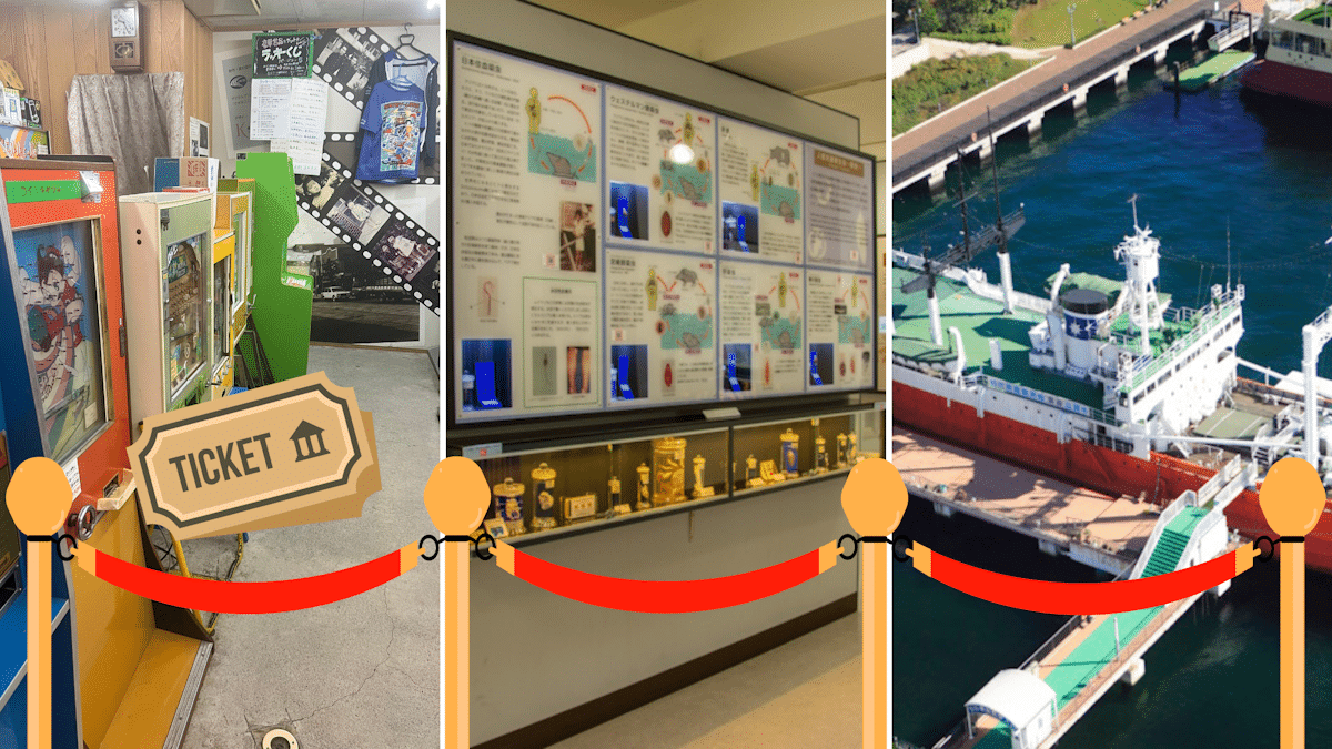 Fun Museums in Tokyo
