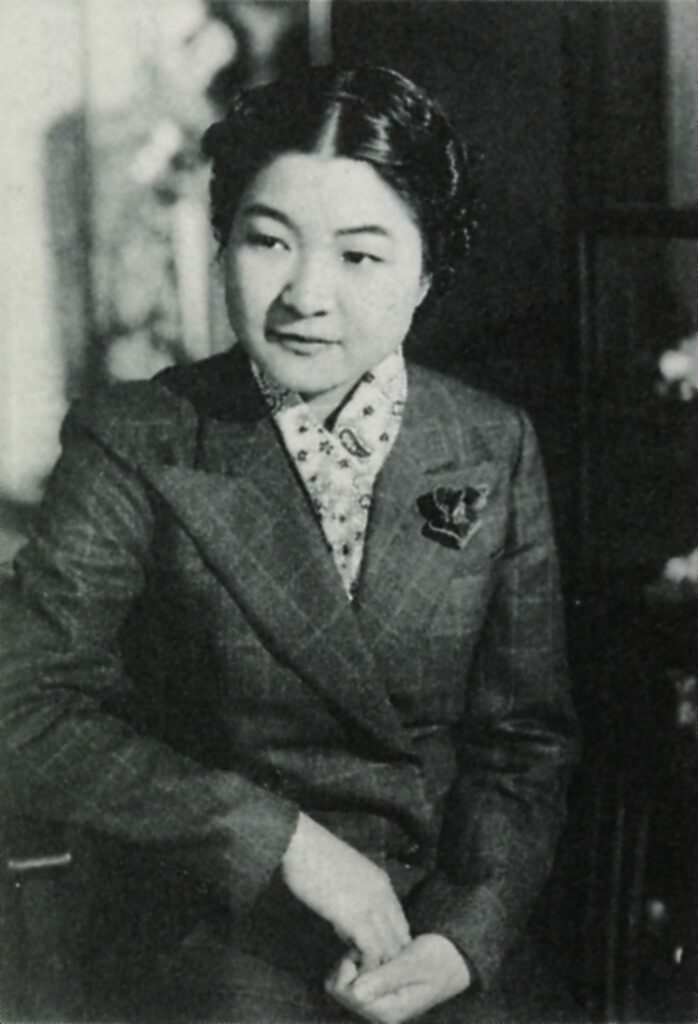 Mibuchi Yoshiko in 1938