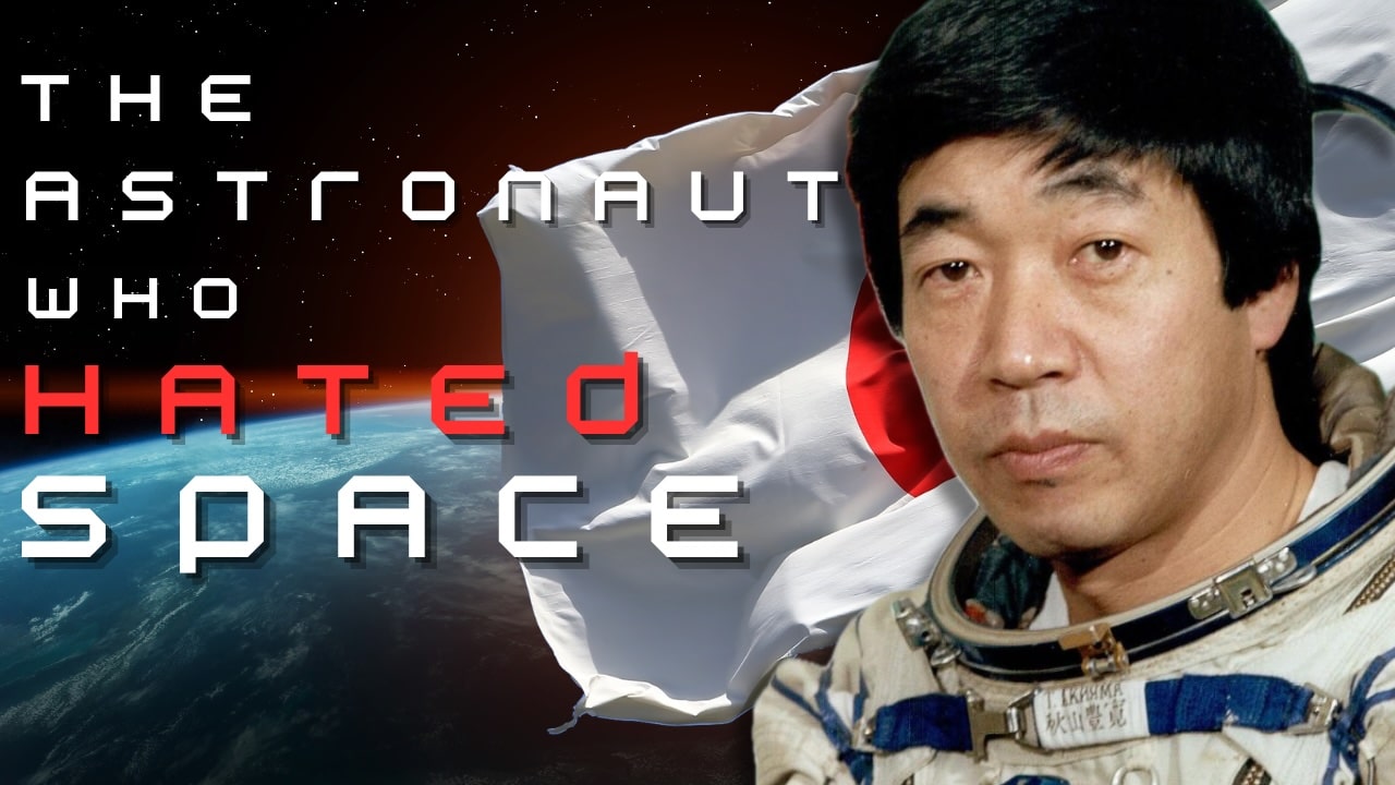Japanese astronaut Akiyama Toyohiro in front of a Japanese flag superimposed on an image of earth from space.