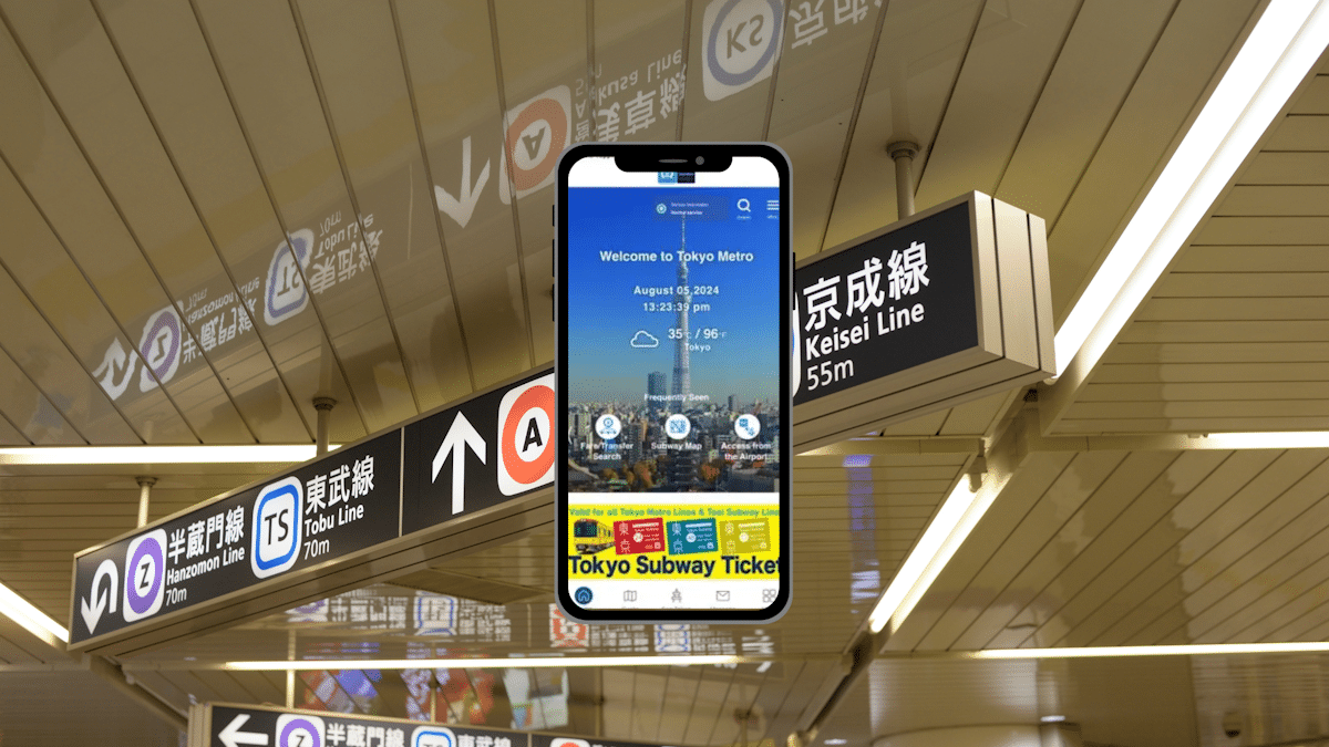 Tokyo Metro App