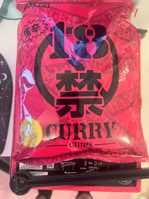 18-kin (18禁) spicy potato chips from Isoyama Corporation