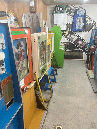 Dagashiya Game Museum - 12 fun museums in Tokyo