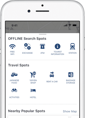 NAVITIME Japan Travel app