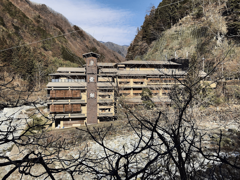 Keiunkan, Nishiyama Prefecture