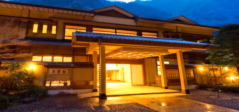 Keiunkan, Nishiyama Onsen
