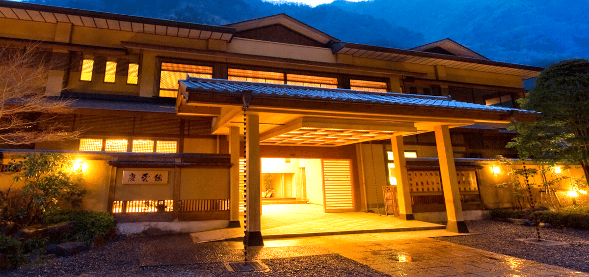Keiunkan, Nishiyama Onsen