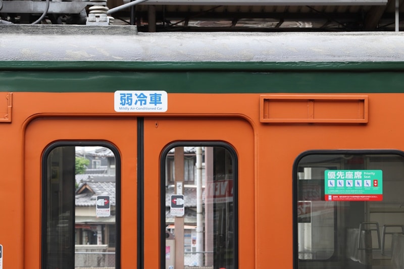 Mild air-conditioned car in Japan