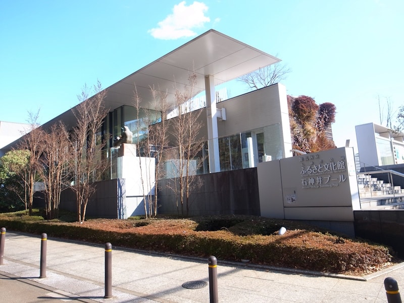 The Nerima Shakujii Furusato Museum